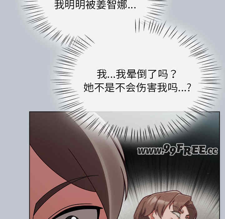 第141张