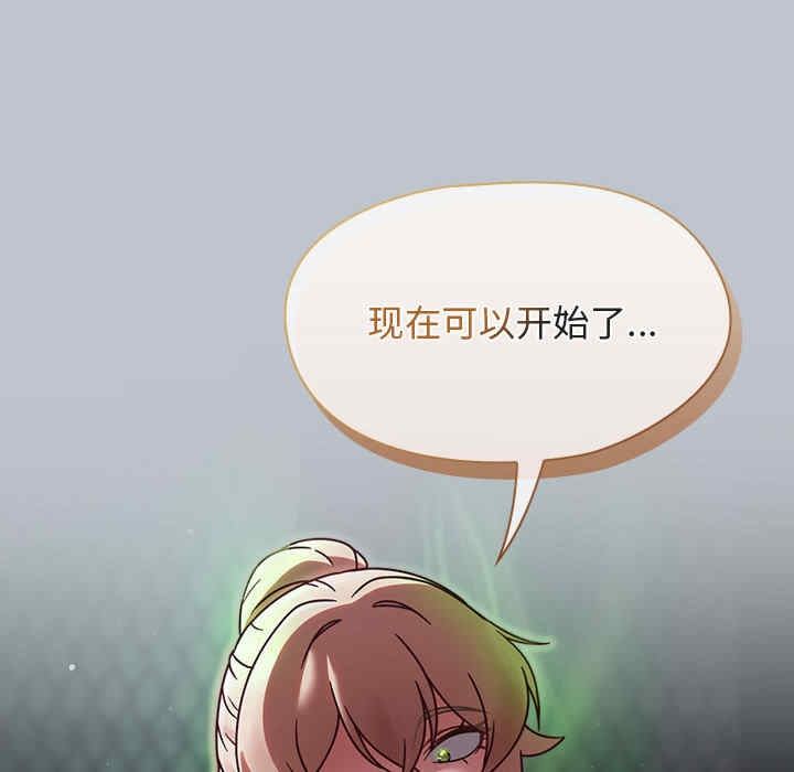 第150张