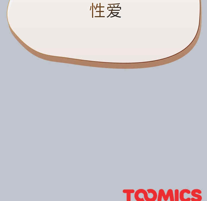 第168张