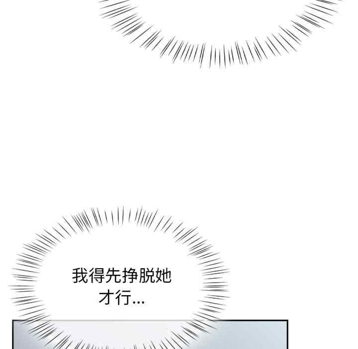 第37张