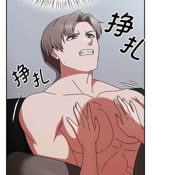 第40张