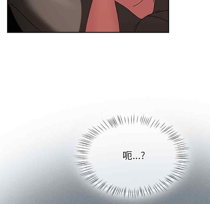 第41张