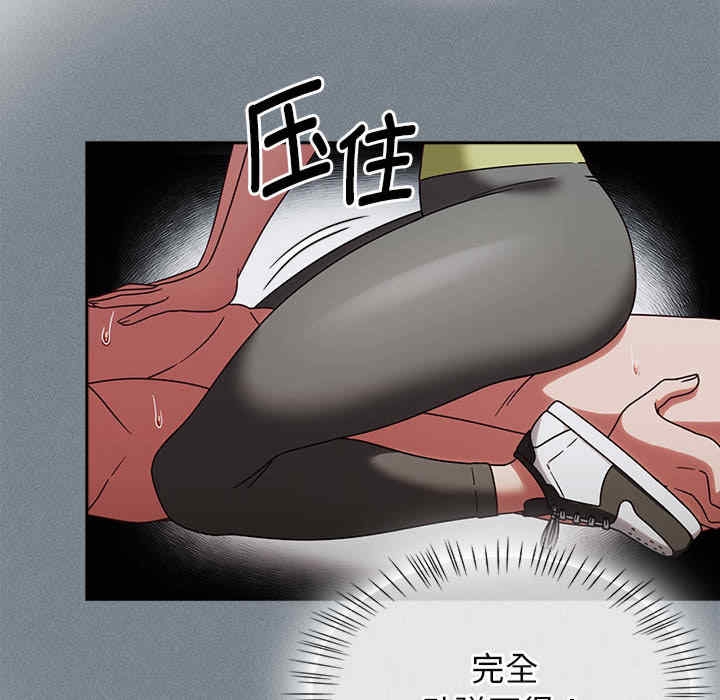 第43张