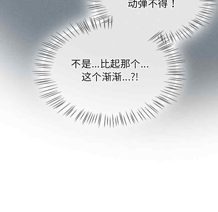 第45张