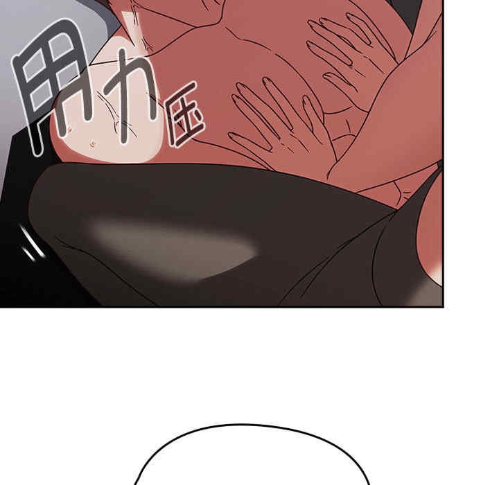 第49张