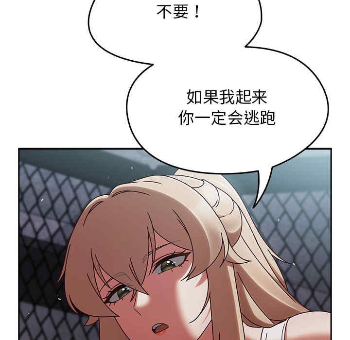 第52张