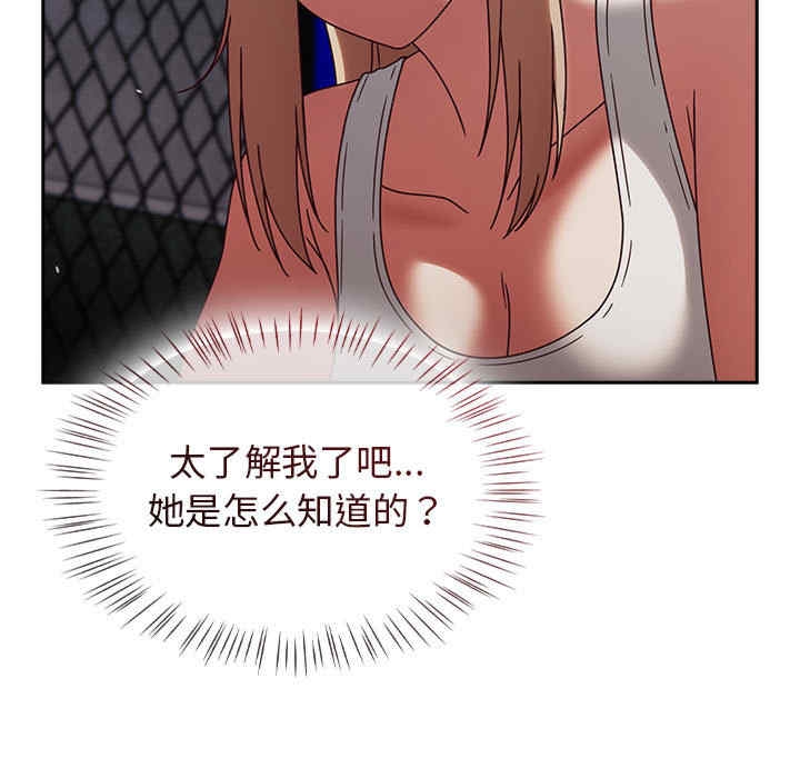 第54张