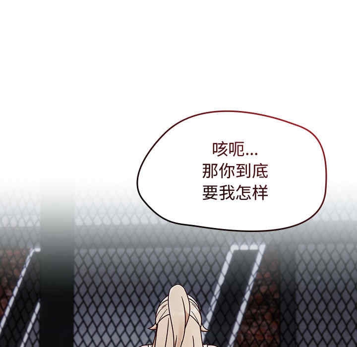第56张
