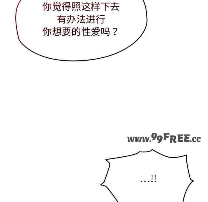 第58张