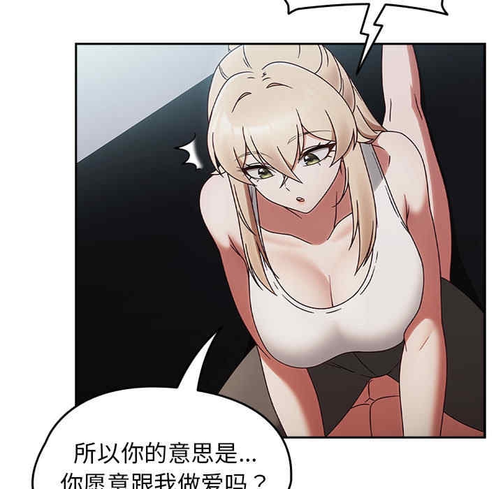 第59张
