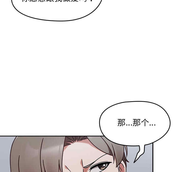 第60张