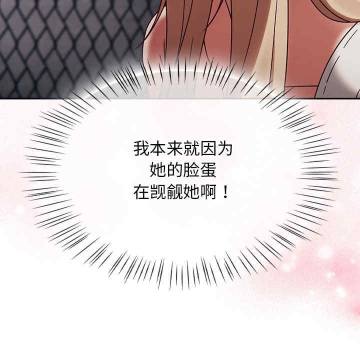 第63张