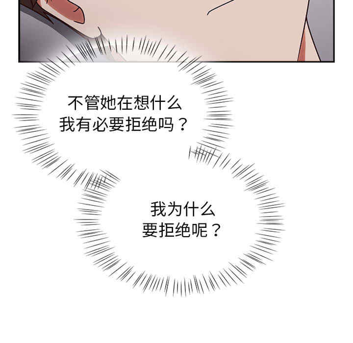 第65张