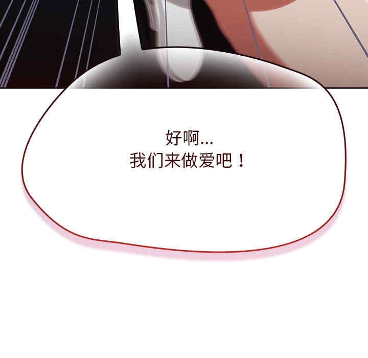 第68张