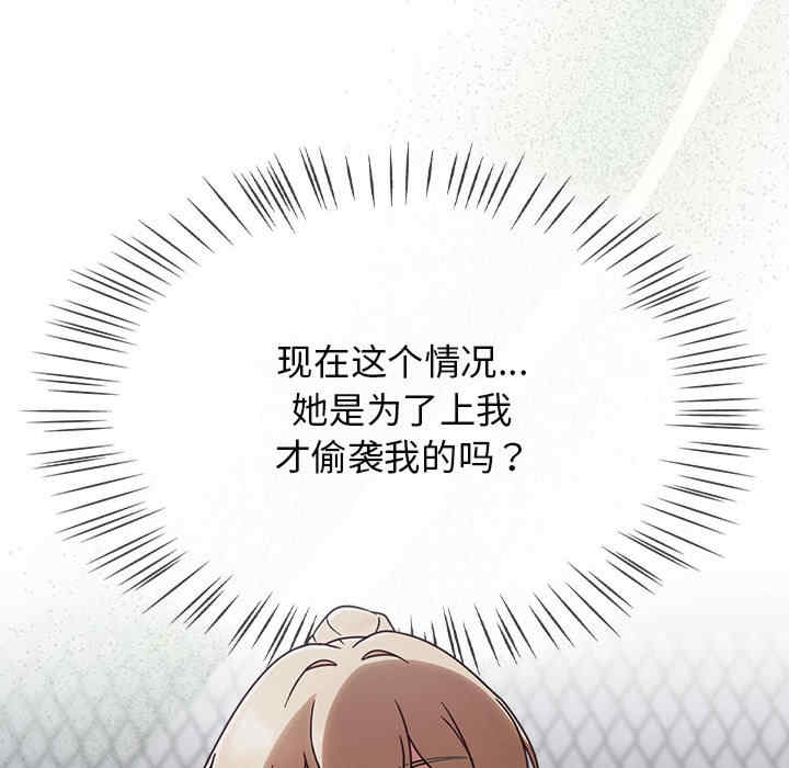 第72张
