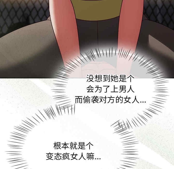 第74张