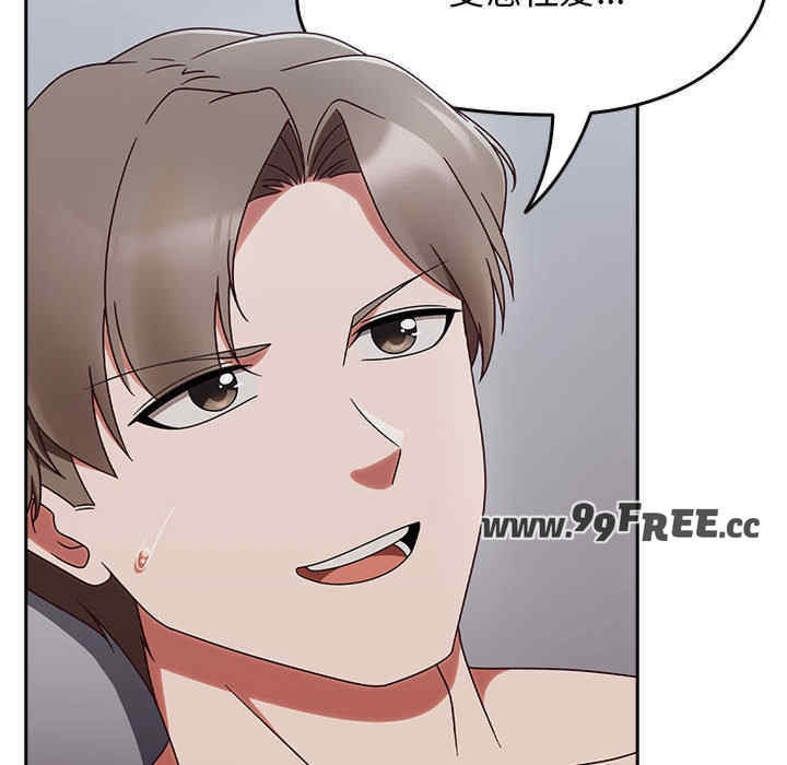 第76张