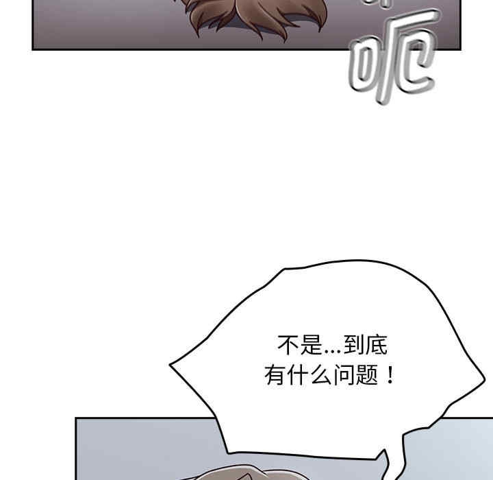 第79张