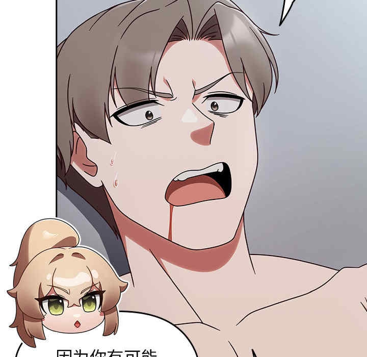 第80张