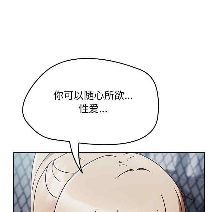第82张