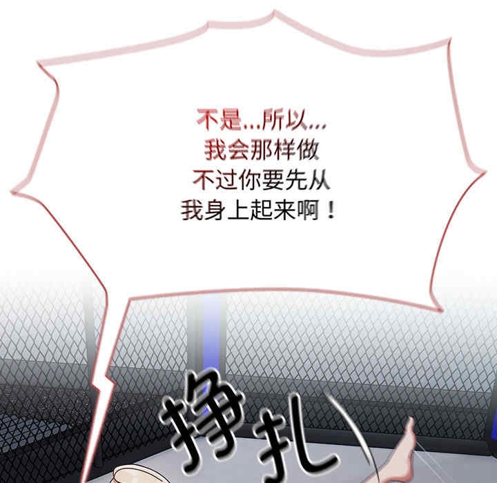 第84张