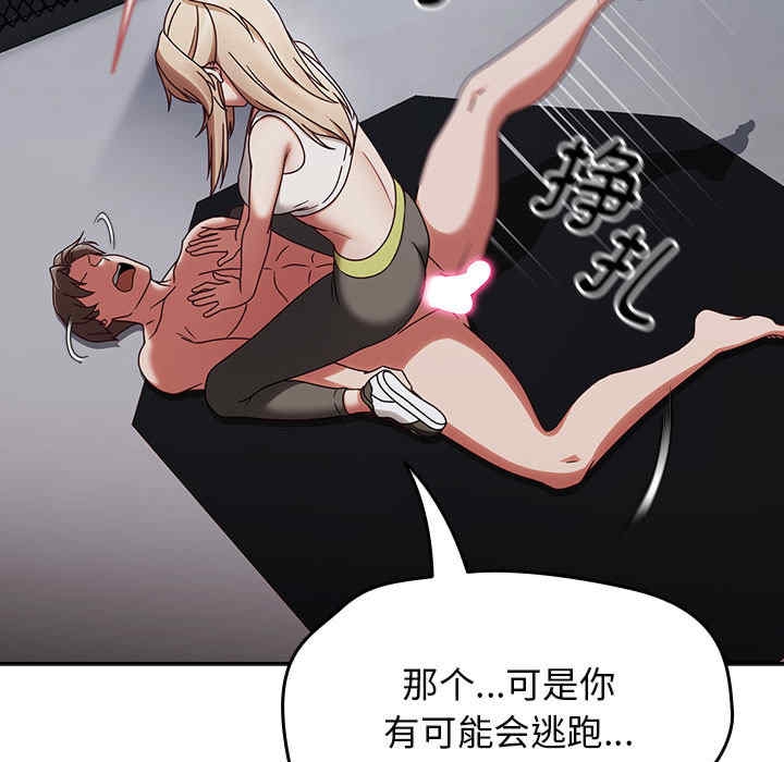 第85张