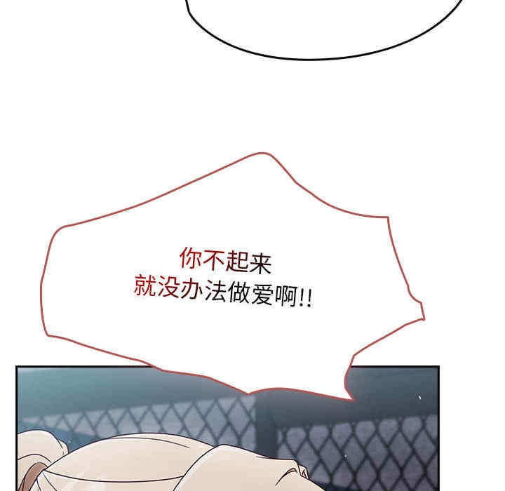 第86张