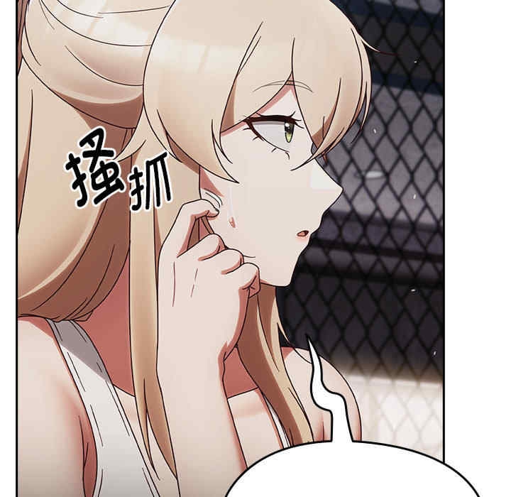 第87张
