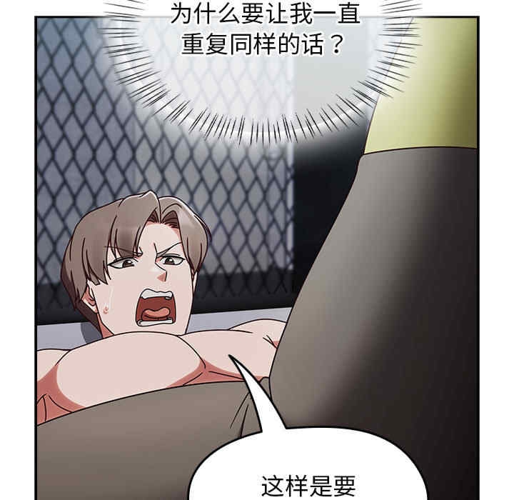 第89张