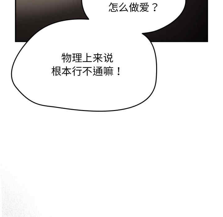 第90张