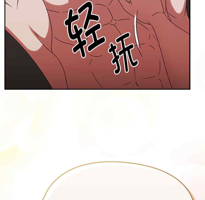 第94张