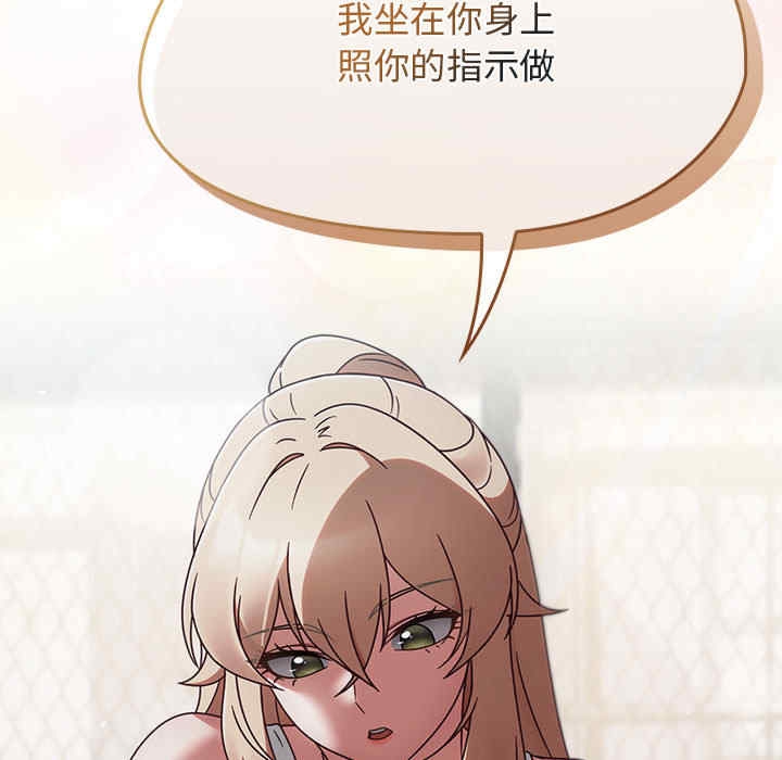 第95张