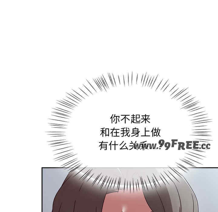 第98张