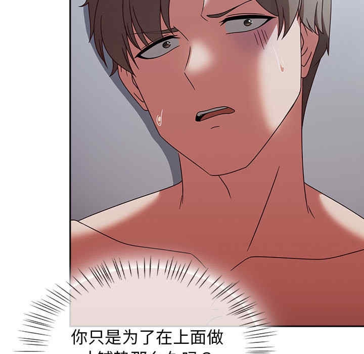 第99张