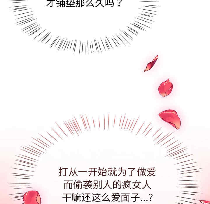 第100张