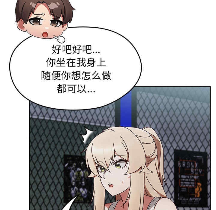 第104张
