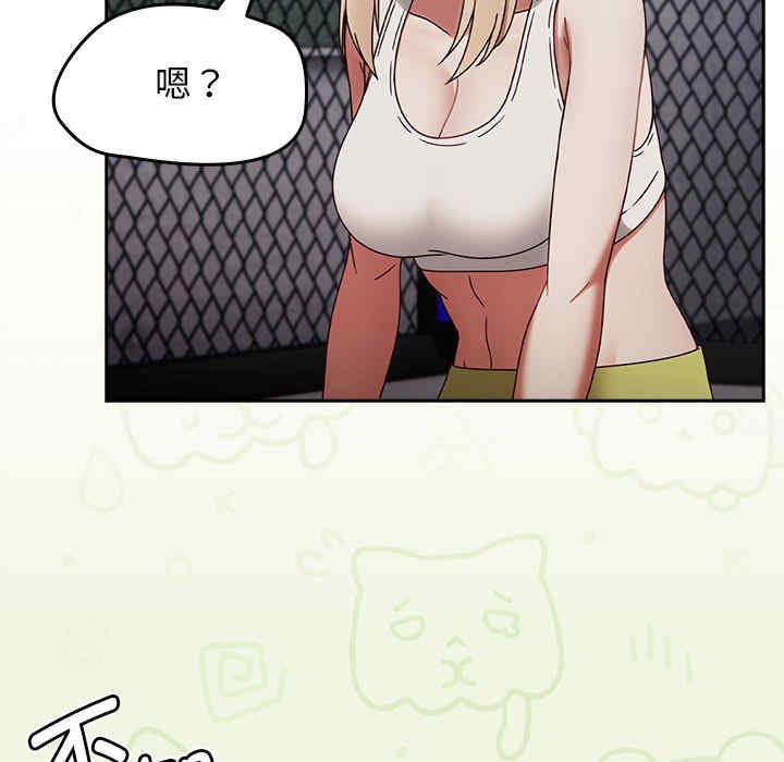 第105张