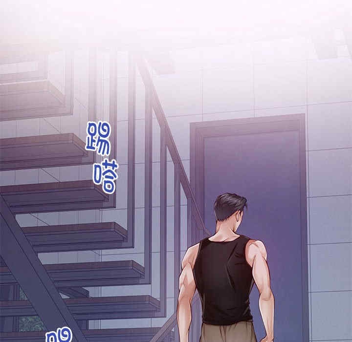 第69张