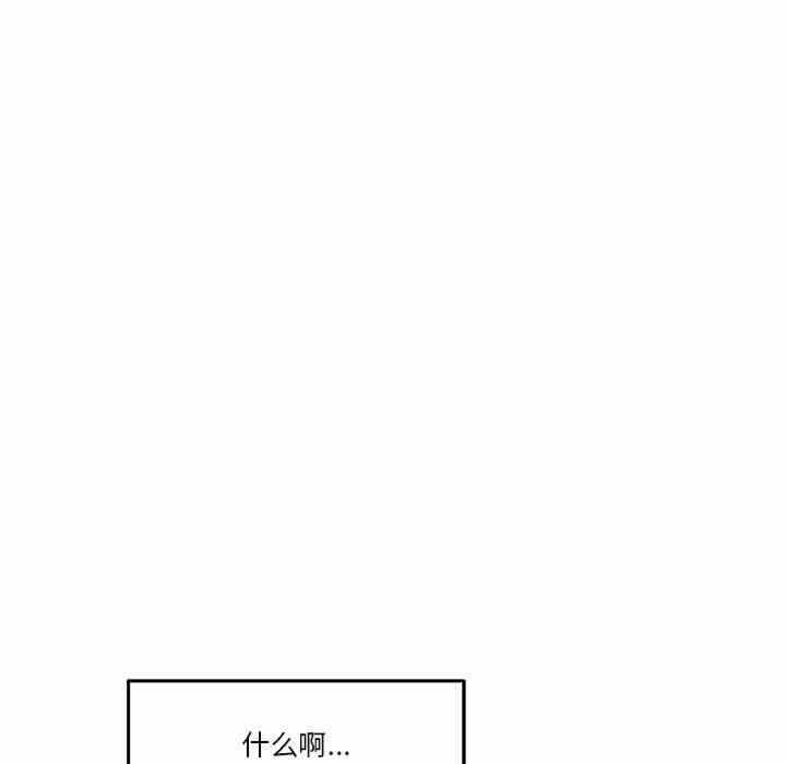 第73张