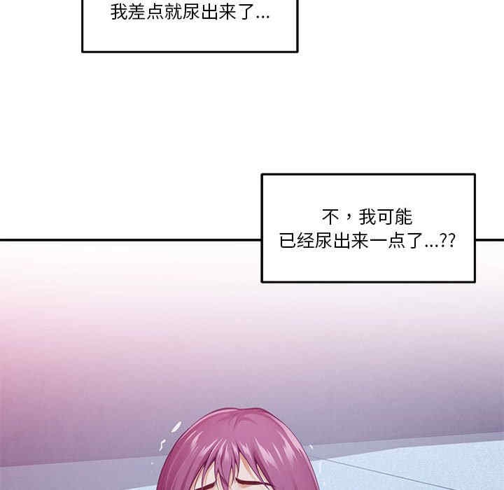 第78张