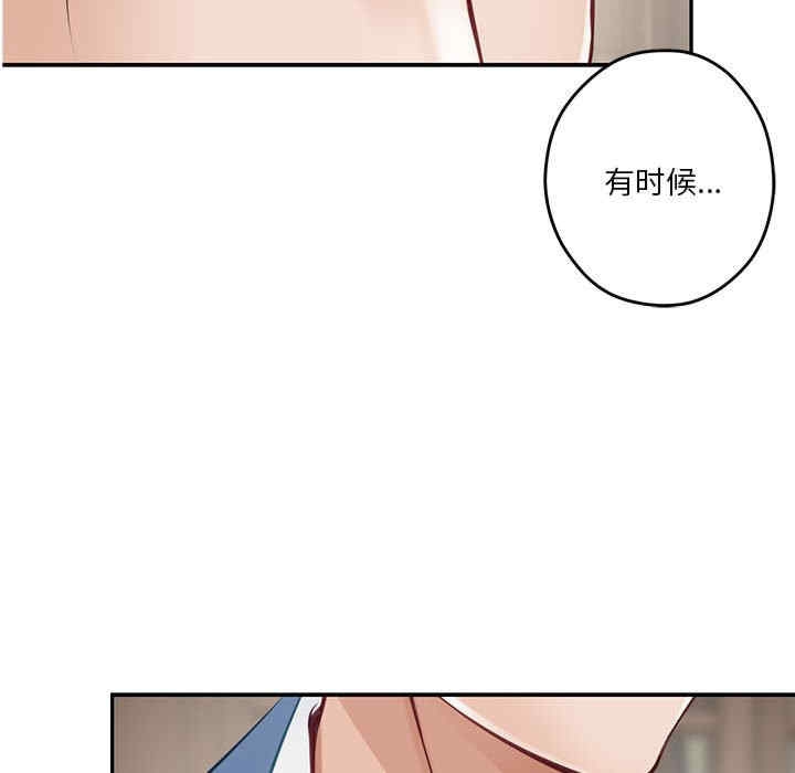第197张