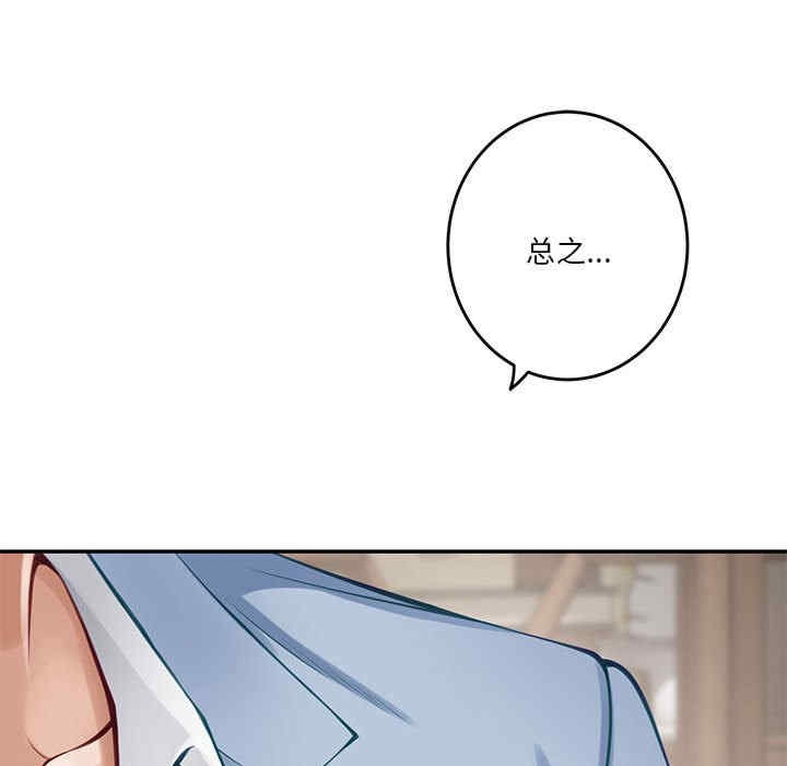 第203张