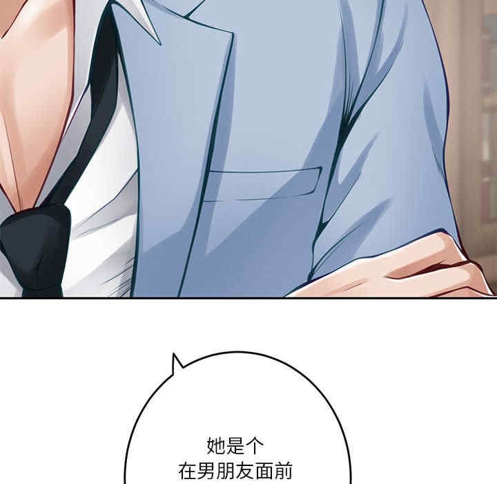 第204张