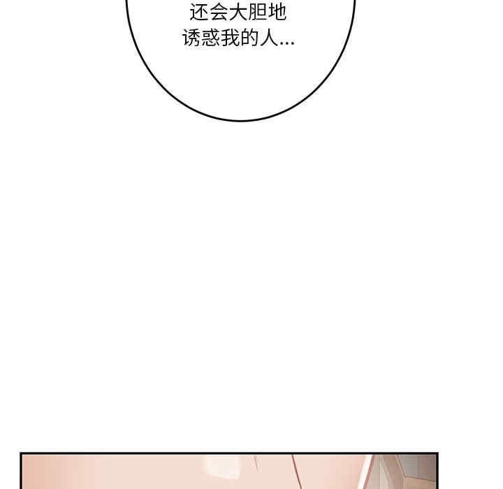 第206张