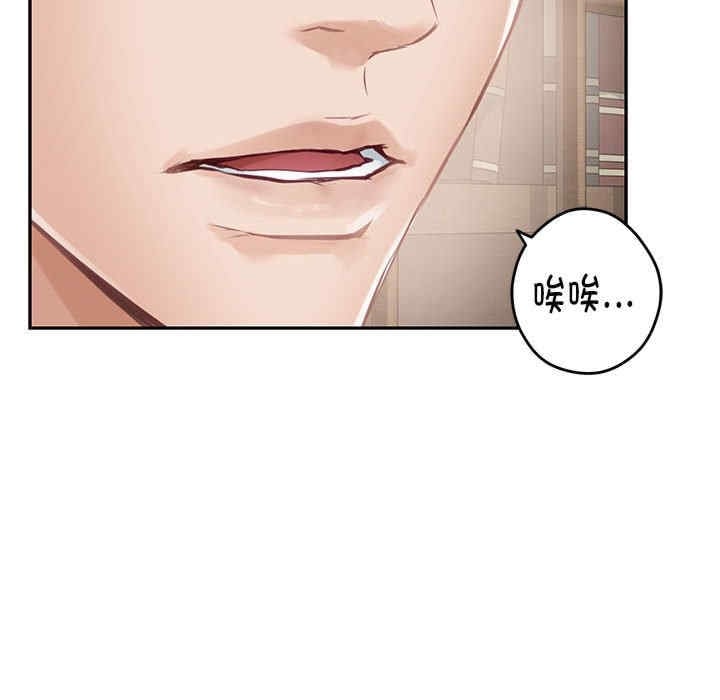 第208张