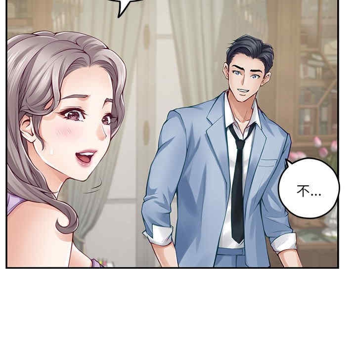 第222张