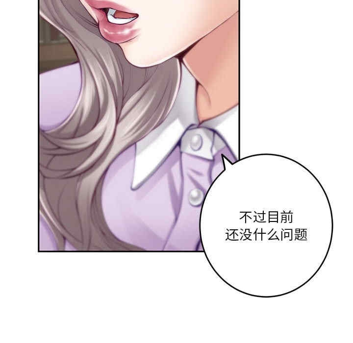 第226张