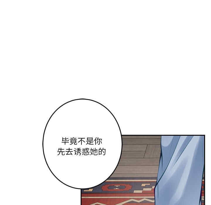 第2张