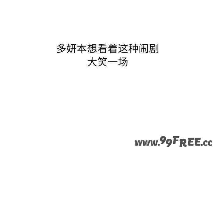 第28张
