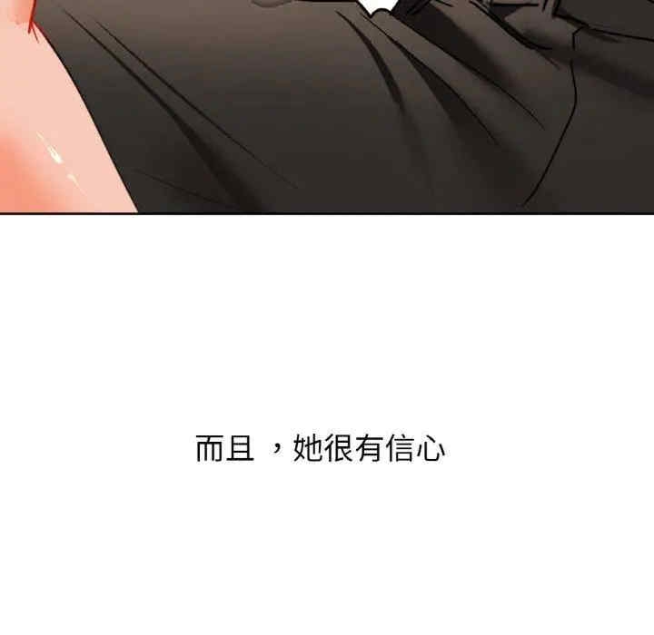 第31张